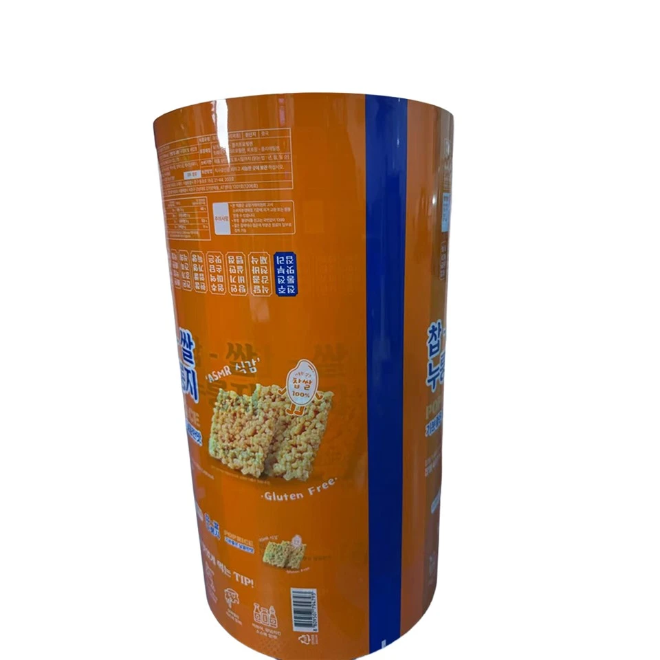 রোল স্টক ফিল্ম প্যাকেজিং